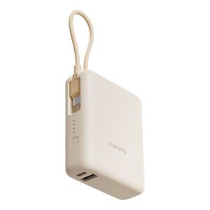 Xiaomi 33W Power Bank 10000 Integrated Cable - Tan