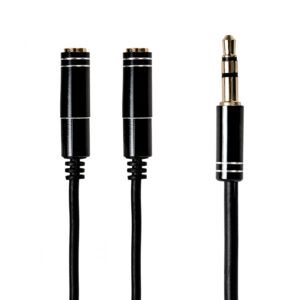 Gizzu 3-Pole Audio Splitter Cable 30cm - Black