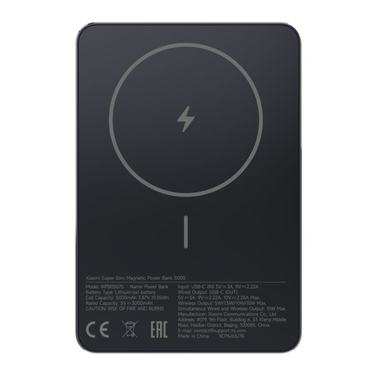 Xiaomi Super Slim Magnetic Power Bank 5000mAh - Black