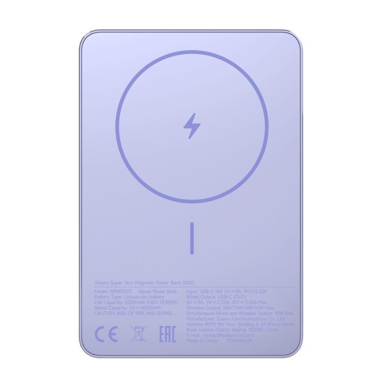 Xiaomi Super Slim Magnetic Power Bank 5000mAh Purple