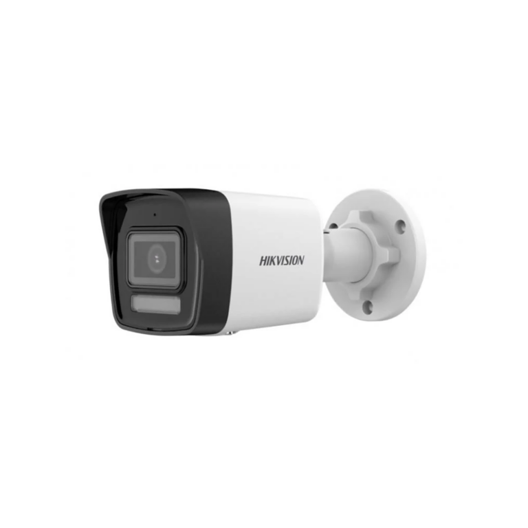 Hikvision 2MP Fixed Mini Bullet Network Camera 2.8mm