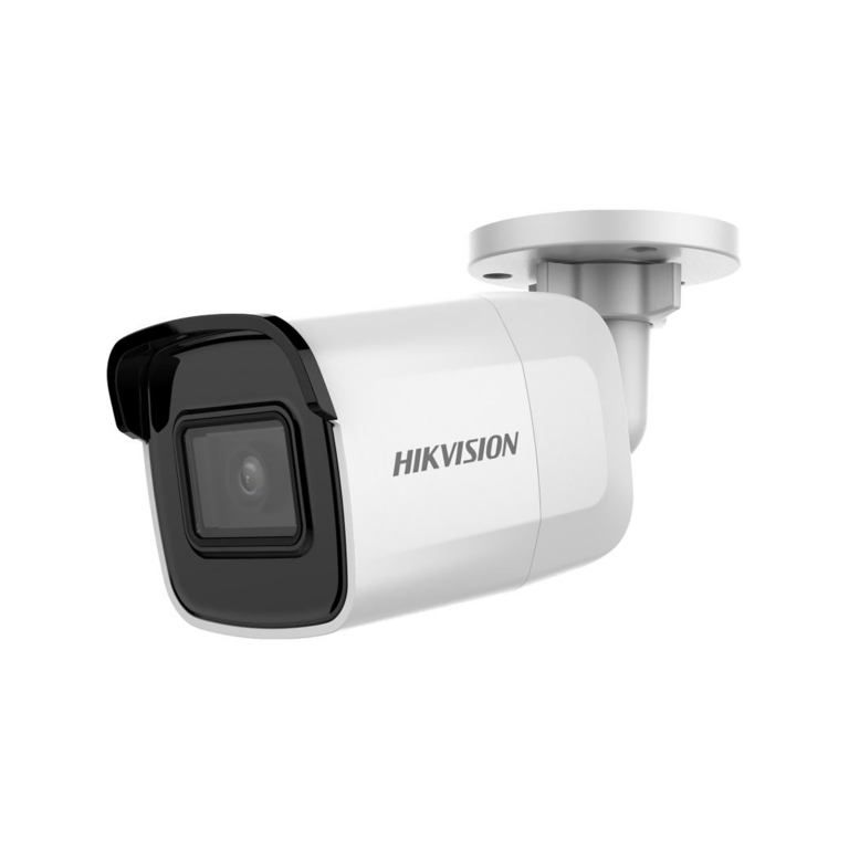 Hikvision 2MP Fixed Mini Bullet Network Camera 4mm