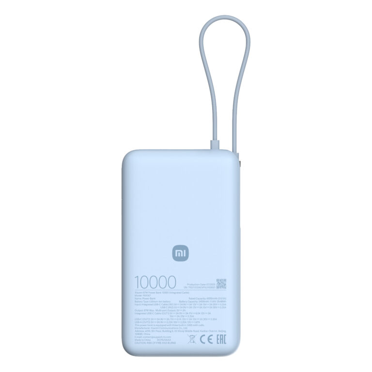 Xiaomi 67W Power Bank 10000mAh Integrated Cable - Ice Blue