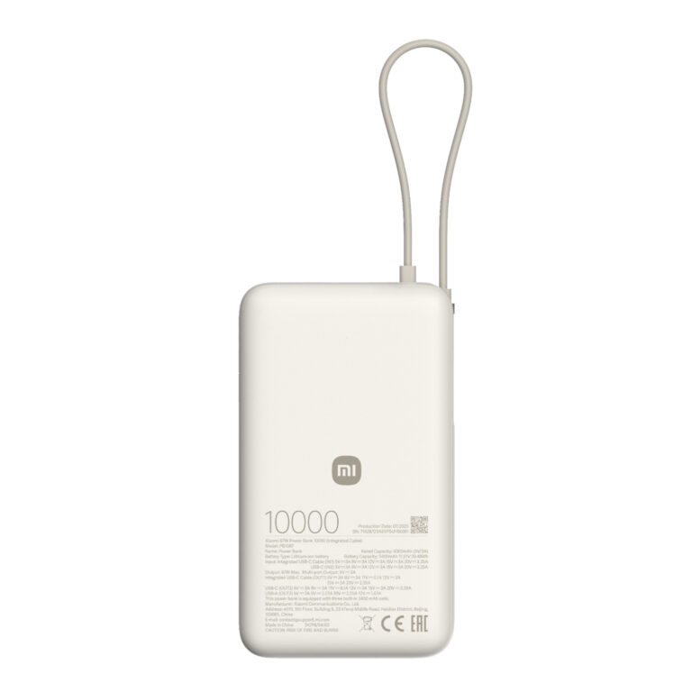 Xiaomi 67W Power Bank 10000mAh with Integrated Cable - Tan