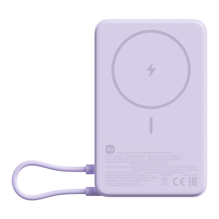 Xiaomi Magnetic Power Bank 10000 with Built-In Stand - Purple