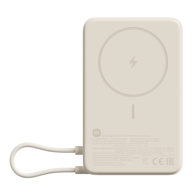 Xiaomi Magnetic Power Bank 10000mAh with Built-In Stand - Beige
