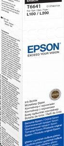 Epson 664 Black Ink Bottle 70ml