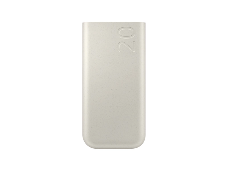 Samsung 20000mAh 45W Power Bank - Beige