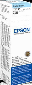 Epson 673 Yellow Ink Bottle 70ml